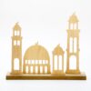 AlHiba Minarets