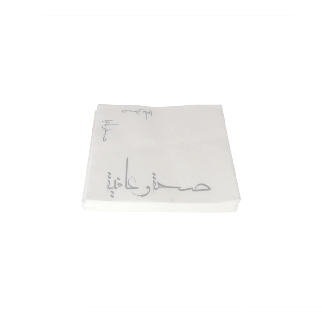 Paper Napkin Sahtain Silver Set of 12