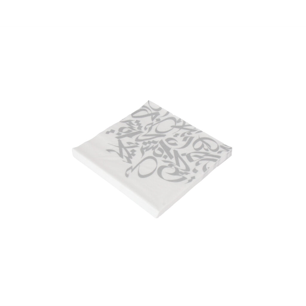 Luxury Paper Napkin Calligraphy Silver Set of 20