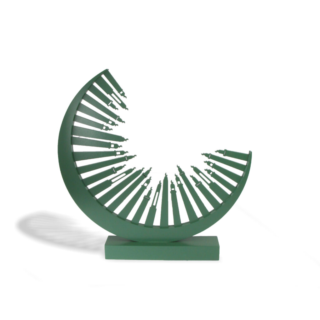 Hilal Ramadan Forest Small - Elegant Wooden Ornament