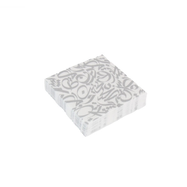 Calligraphy Silver Napkin