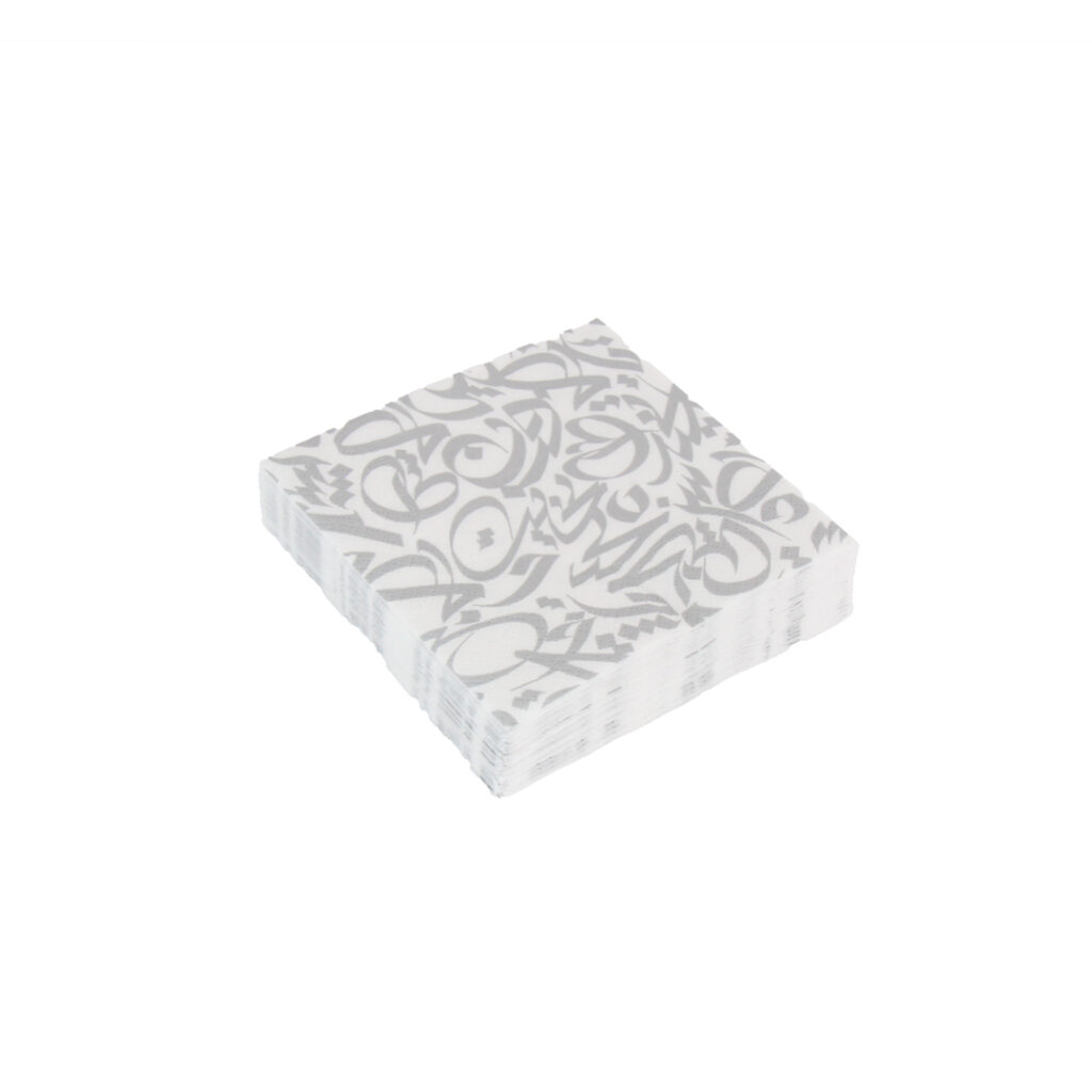 Calligraphy Silver Napkin