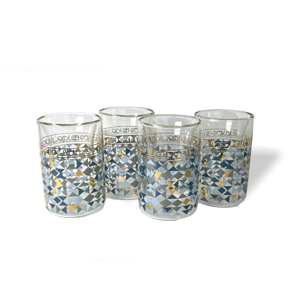 Rabee' Double Wall Cups Set of 4