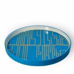 Halwa Ceramic Calligraphy Plate Turqouise