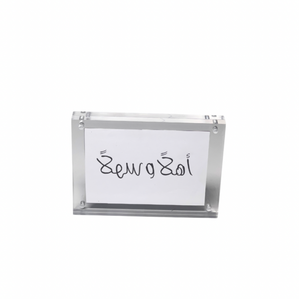 plexi,name,tag,