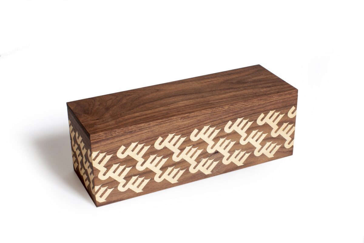 alt="wood veneer tea box with arabic calligraphy and letter"