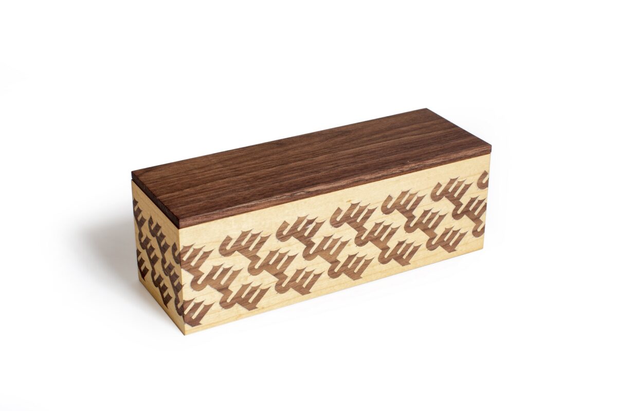 alt="wood veneer tea box with arabic calligraphy and letter"