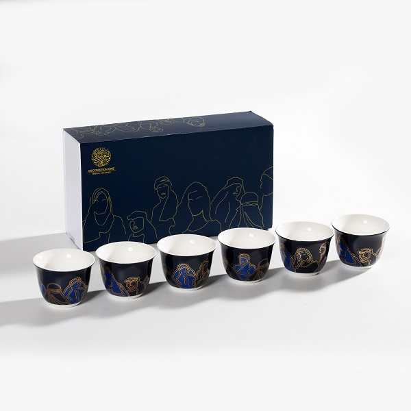 Arabic coffee cups with faces and figures designs with navy background