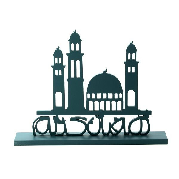 alt="blue ramadan kareem stand and with minaret"