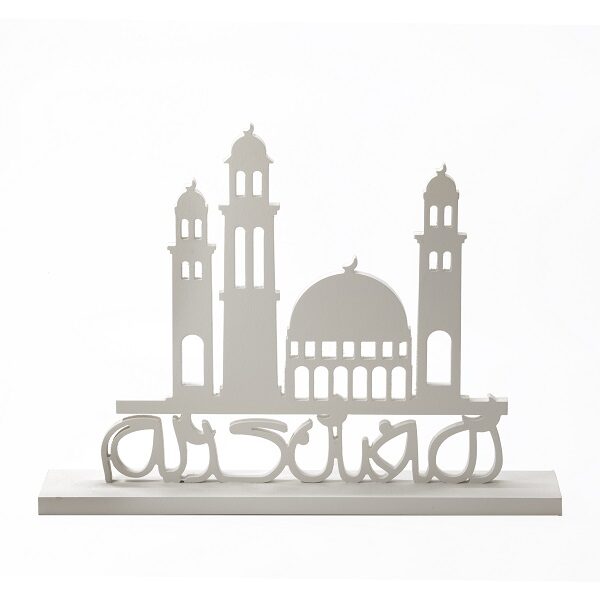 alt="white wood ramadan kareem stand and with minaret"