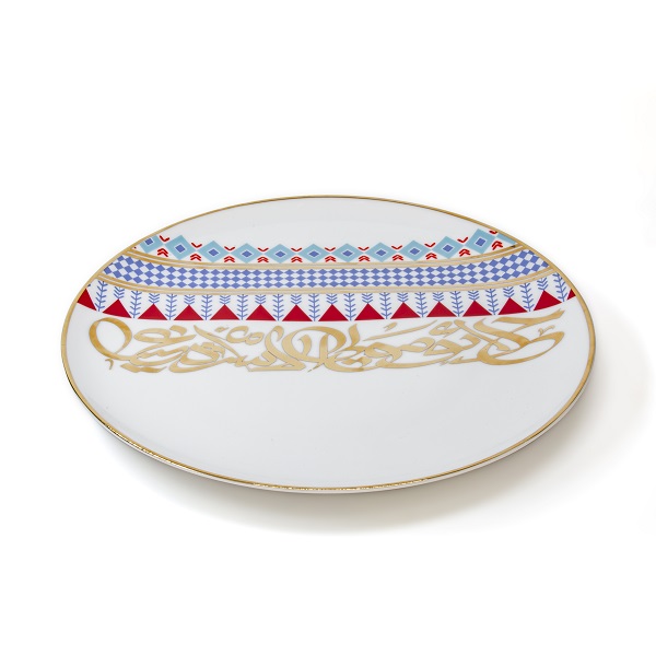 alt="porcelain dinner plate with calligraphy"