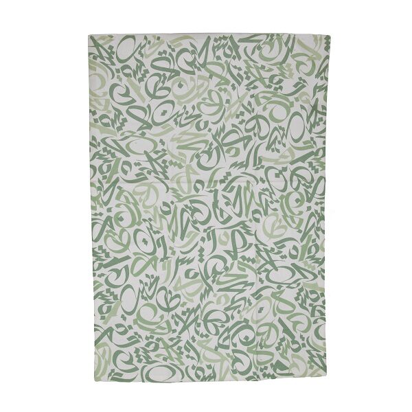 alt="green litchen towel with arabic calligraphy"