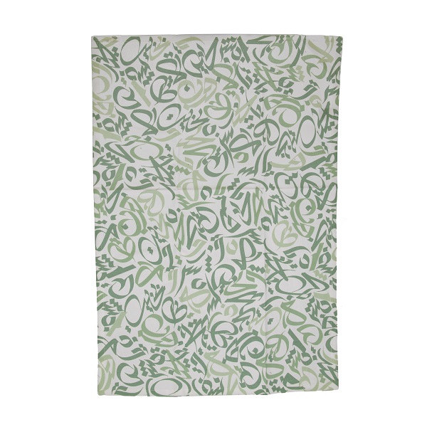 alt="green litchen towel with arabic calligraphy"