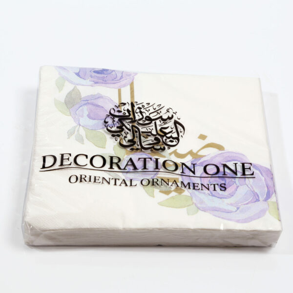 Printed napkins, with purple peony flower print and golden-print Arabic calligraphy "Ya Daifana" - Meaning "Our Guest". Napkin size 40x40cm when open, 3ply tissue, 20 napkins per pack.