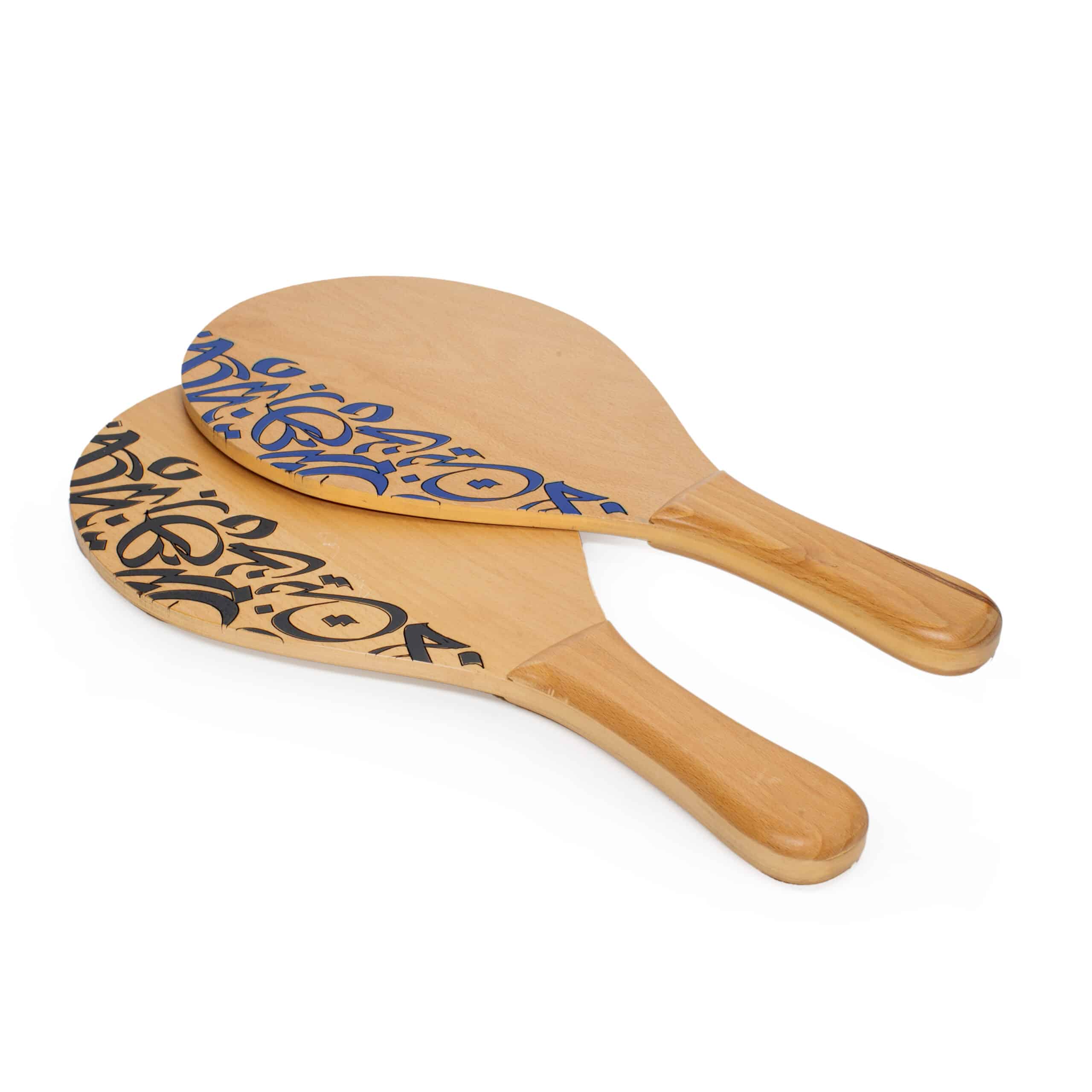 Wood Calligraphy Beach Racket Set of 2 - Inspire a lifestyle full of ...