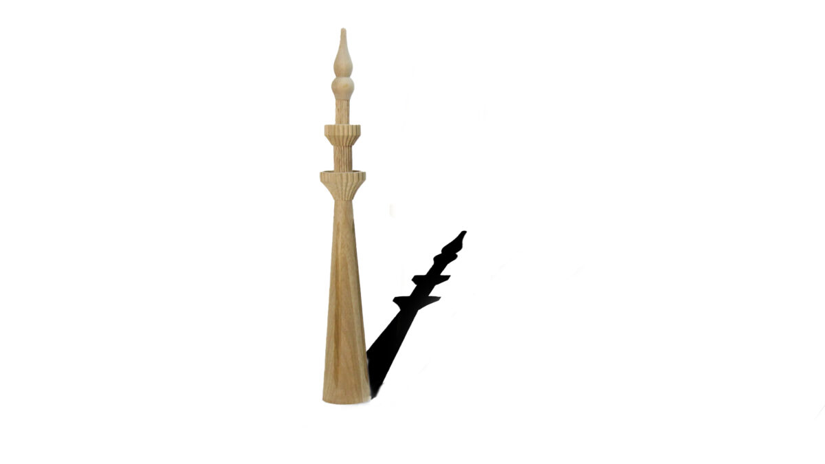 Wood Anees Minaret Small