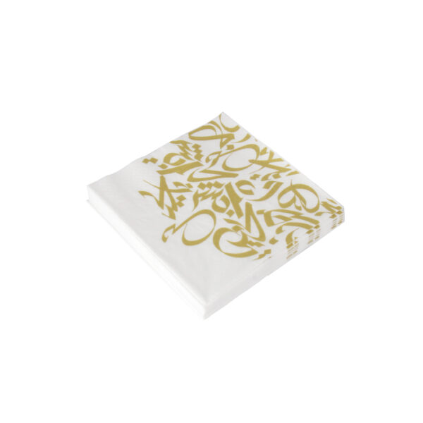 Paper Napkin Calligraphy Gold